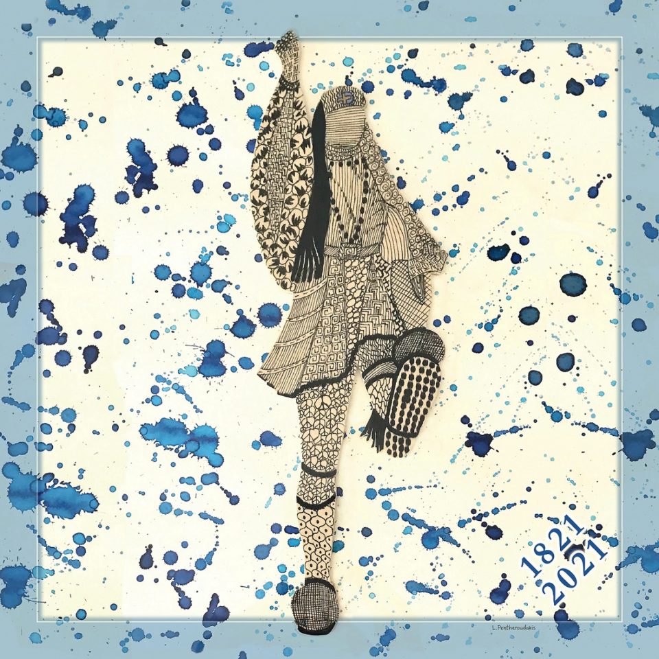 EYZWN FOYL 02 FIN 1821 2021 90X90 300pi 22MAR21_page-0001