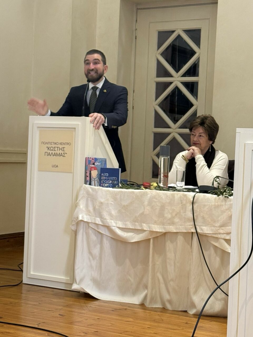 IMG-c976fb5eea71e825671964079ee3b581-V