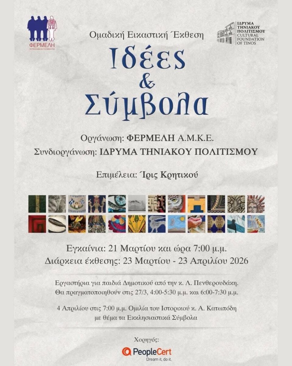 655771989_26201810002819251_4247092959765966462_n